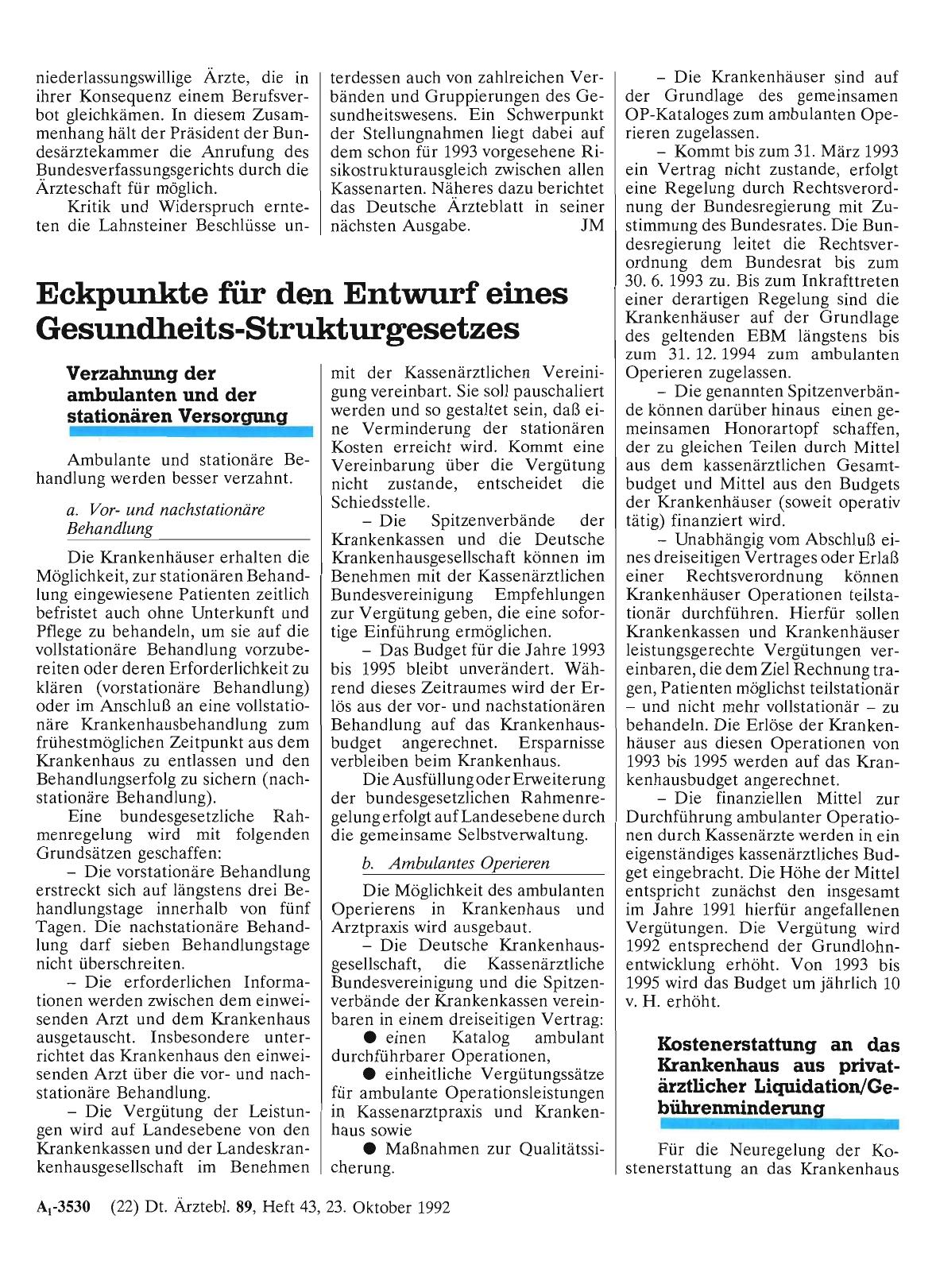 Vorschauseite 1: Eckpunkte für den Entwurf eines Gesundheits-Strukturgesetzes