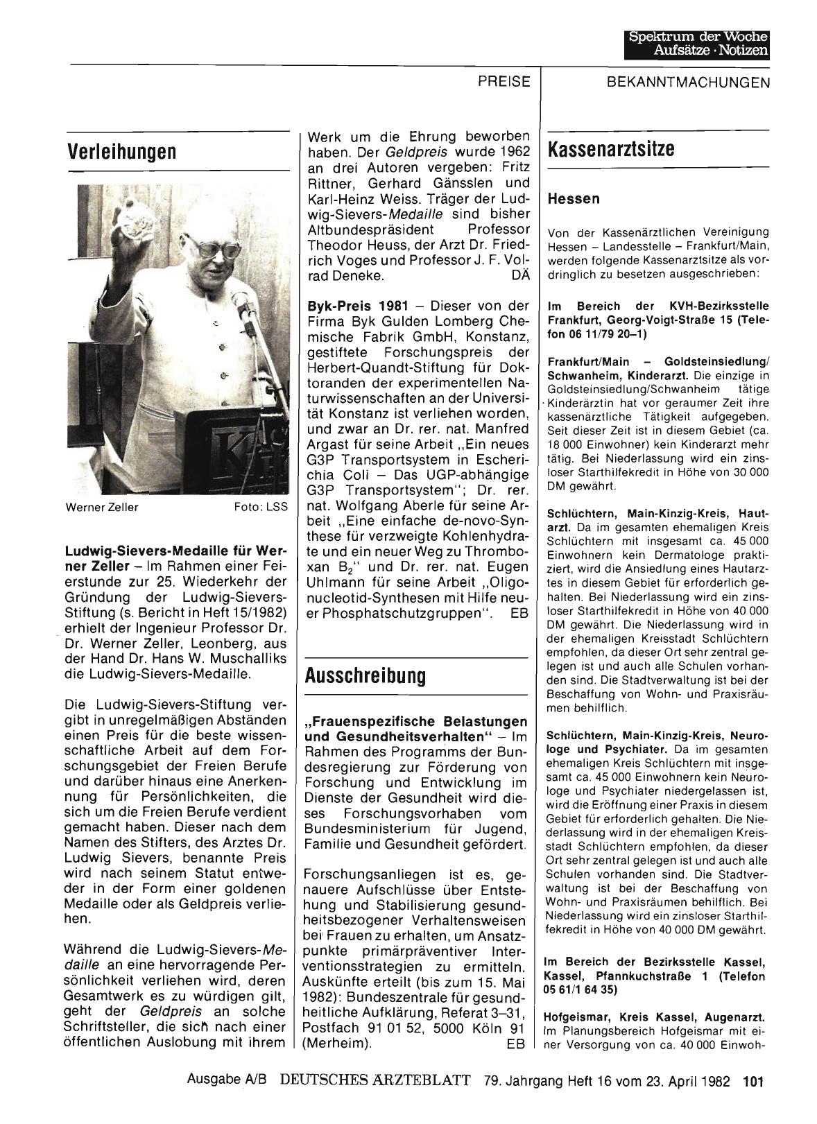 Vorschauseite 1: Ausschreibung