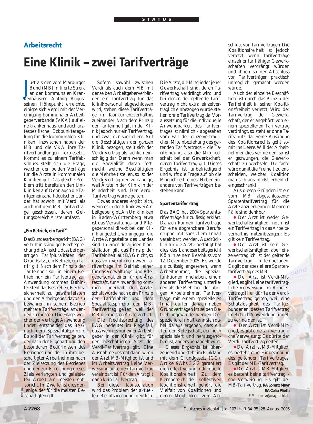 Vorschauseite 1: Arbeitsrecht: Eine Klinik – zwei Tarifverträge