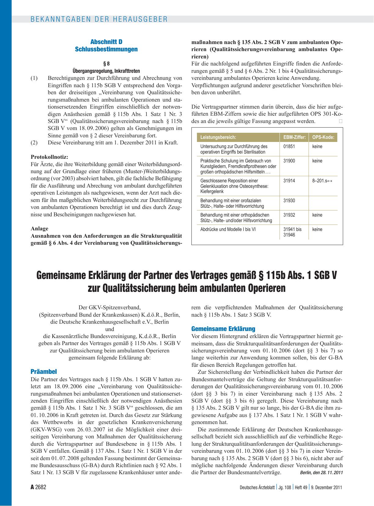 Vorschauseite 1: Gemeinsame Erklärung der Partner des Vertrages gemäß § 115b Abs. 1 SGB V zur Qualitätssicherung beim ambulanten Operieren