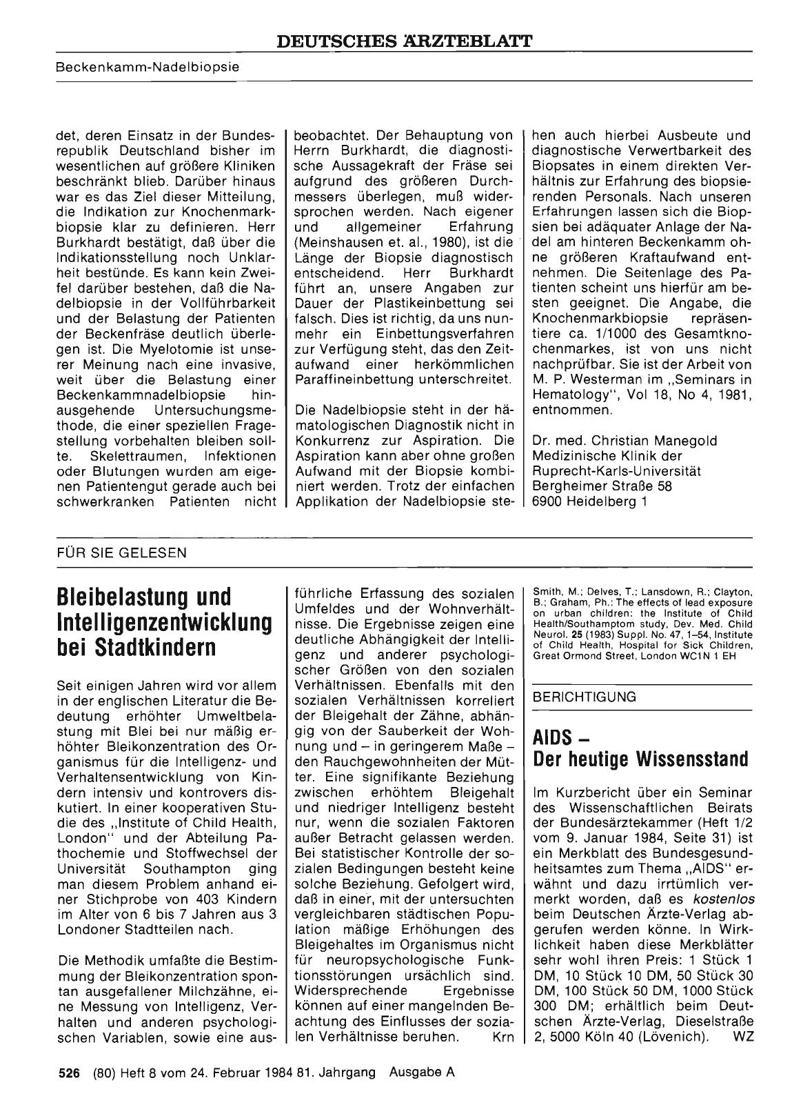 Vorschauseite 1: AIDS — Der heutige Wissensstand