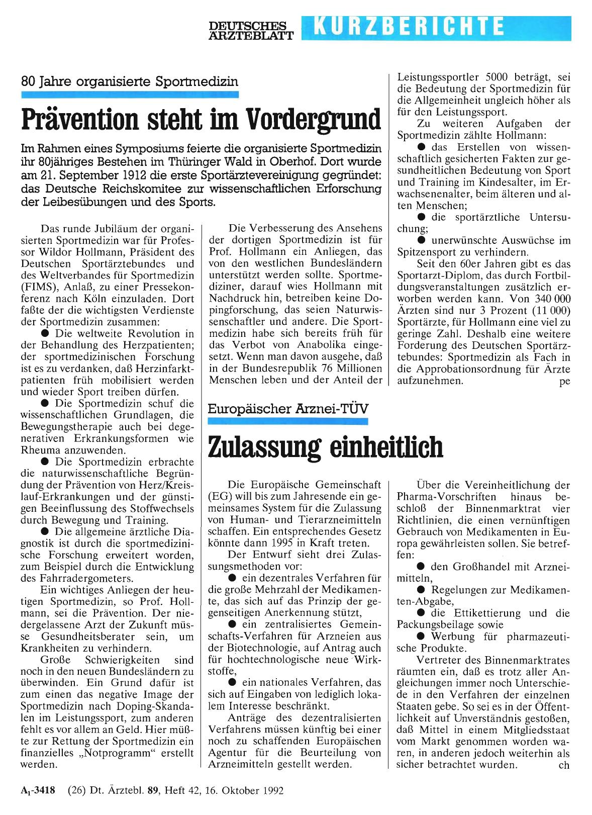 Vorschauseite 1: Europäischer Arznei-TÜV: Zulassung einheitlich