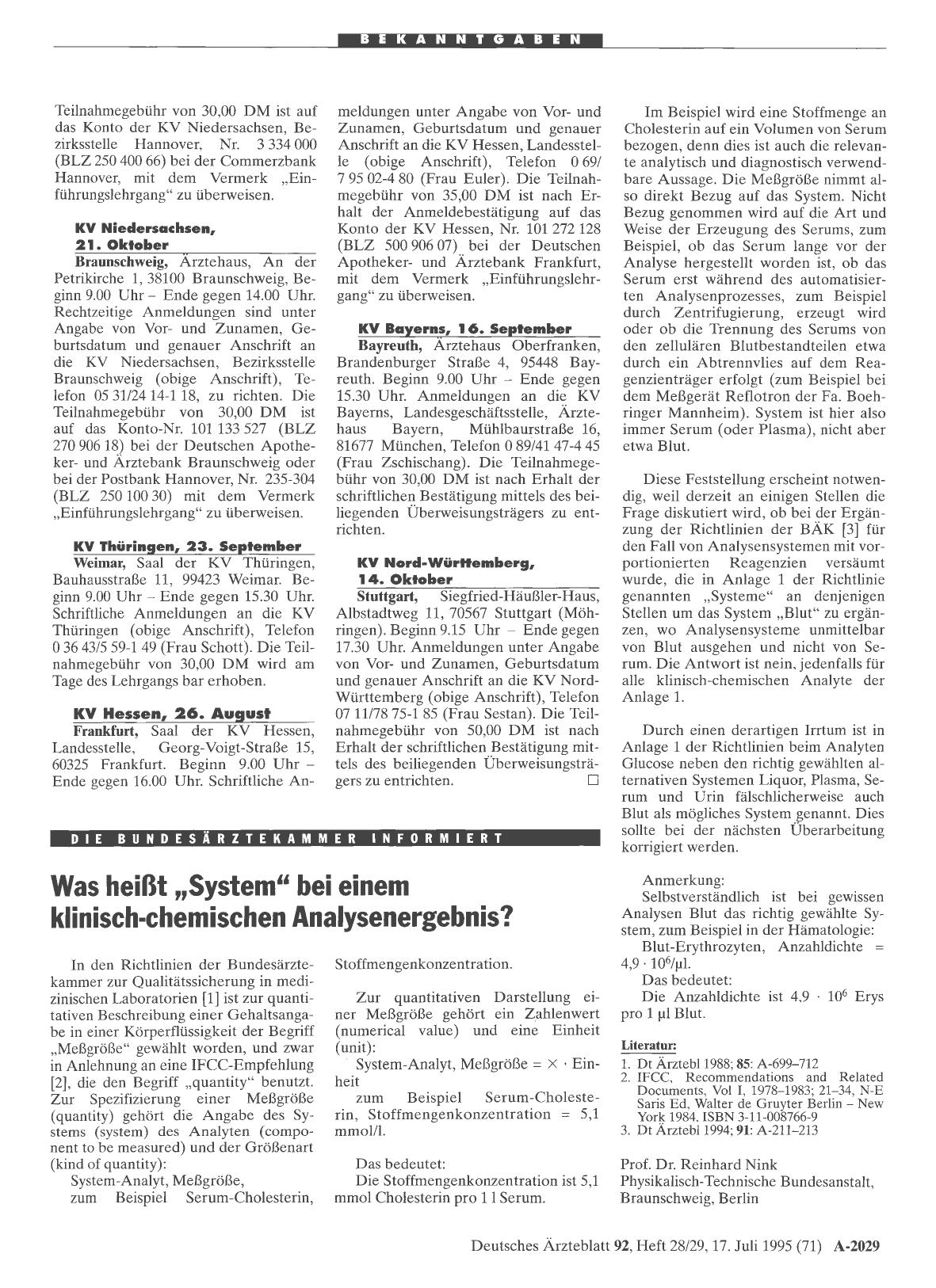 Vorschauseite 1: Was heißt „System“ bei einem klinisch-chemischen Analysenergebnis?