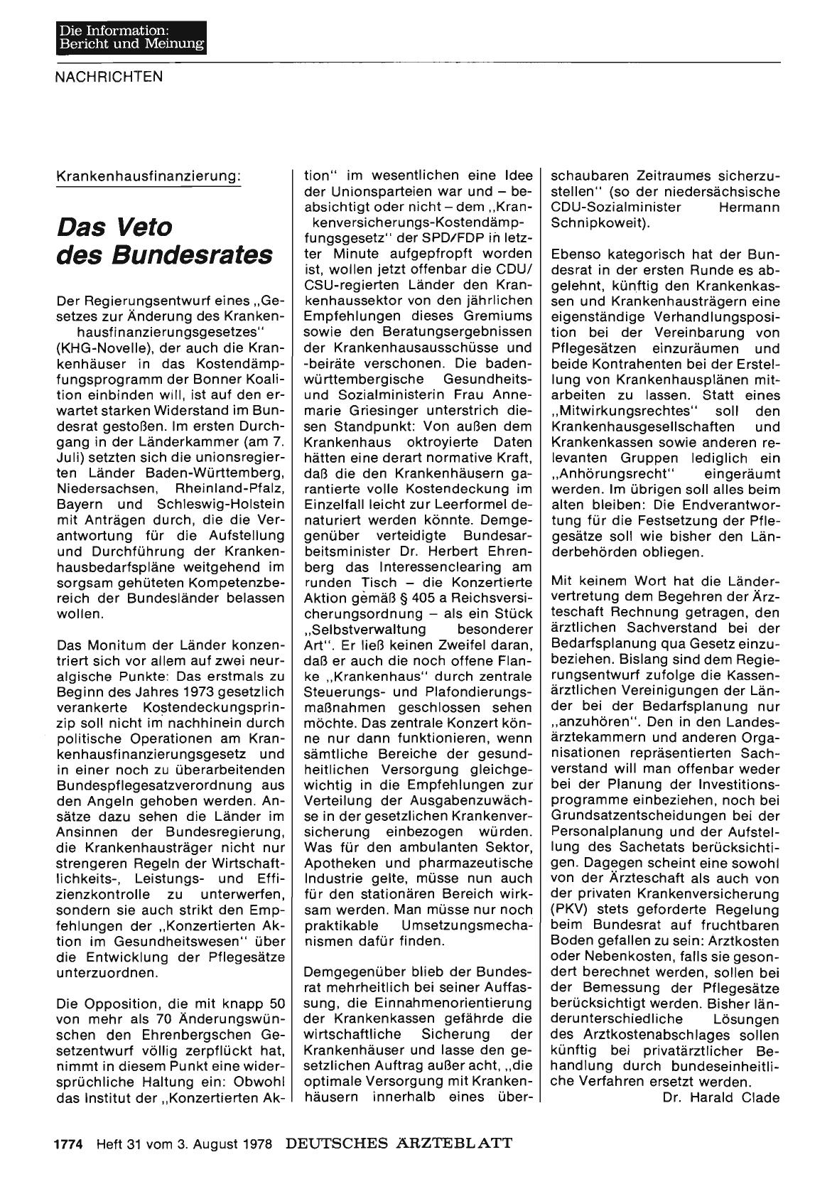 Vorschauseite 1: Krankenhausfinanzierung: Das Veto des Bundesrates