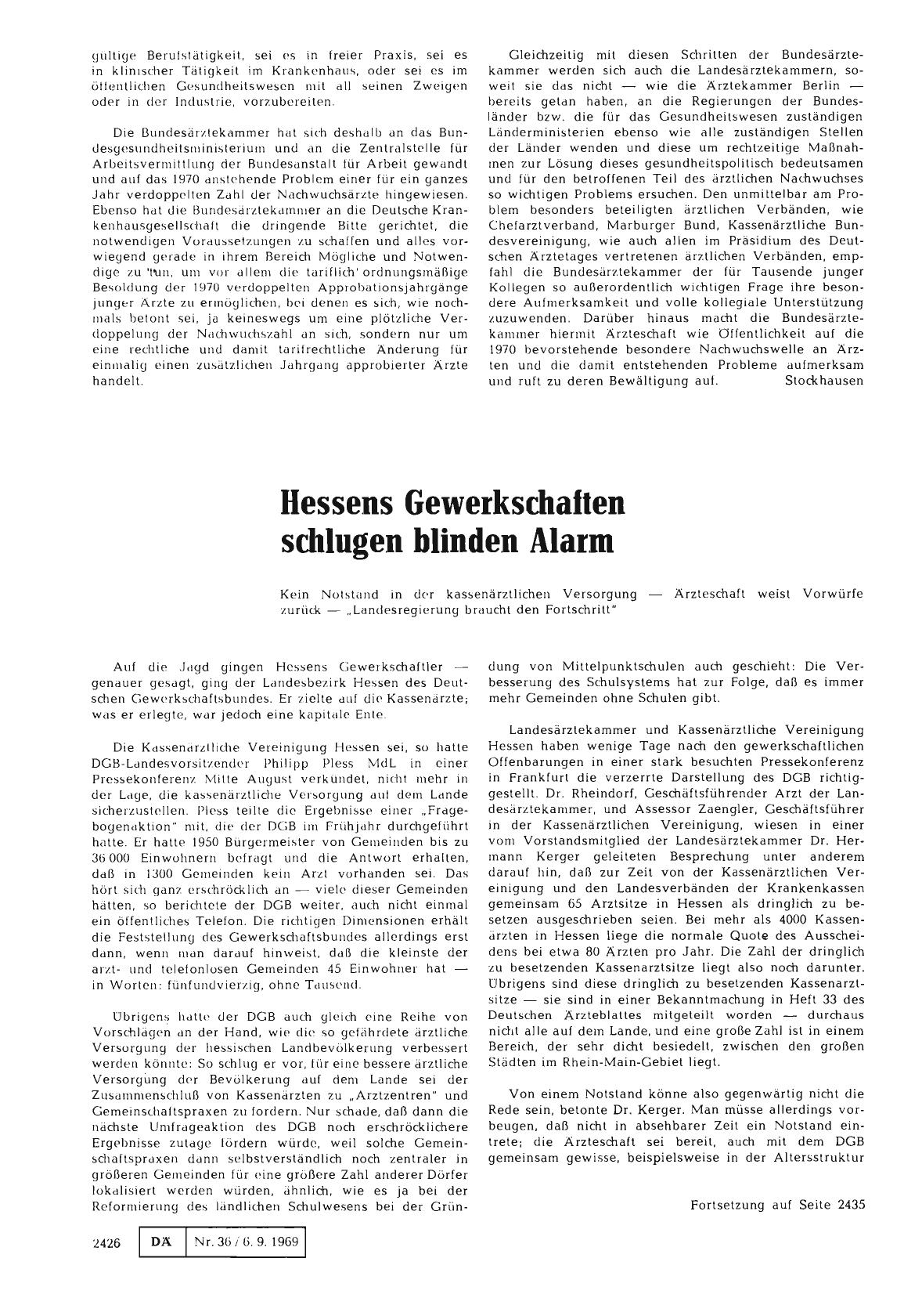 Vorschauseite 1: Hessens Gewerkschaften schlugen blinden Alarm (Teil 1)
