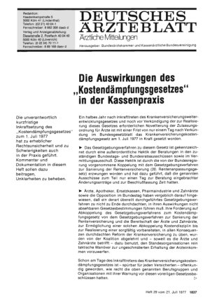 Vorschauseite 1: Die Auswirkungen des, ,Kostendämpfungsgesetzes'' in der Kassenpraxis (Teil 1)