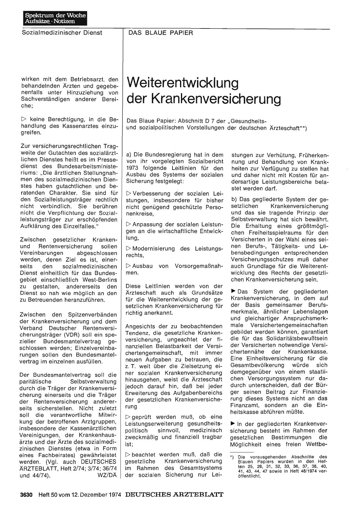 Vorschauseite 1: Weiterentwicklung der Krankenversicherung