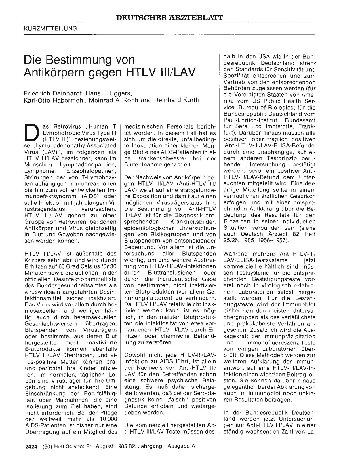 Vorschauseite 1: Die Bestimmung von Antikörpern gegen HTLV III/LAV