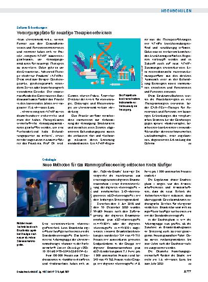 Vorschauseite 1: Seltene Erkrankungen: Versorgungspfade für neuartige Therapien entwickeln