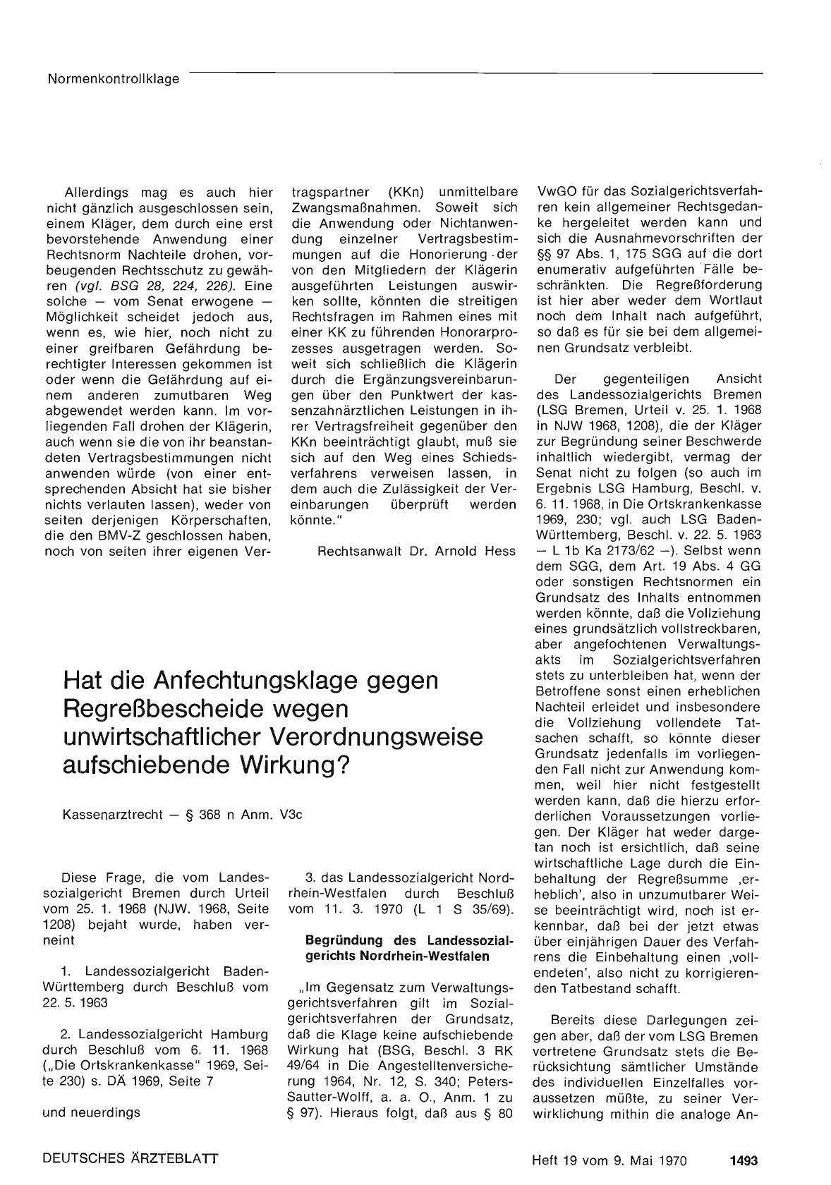 Vorschauseite 1: Hat die Anfechtungsklage gegen Regreßbescheide wegen unwirtschaftlicher Verordnungsweise aufschiebende Wirkung?