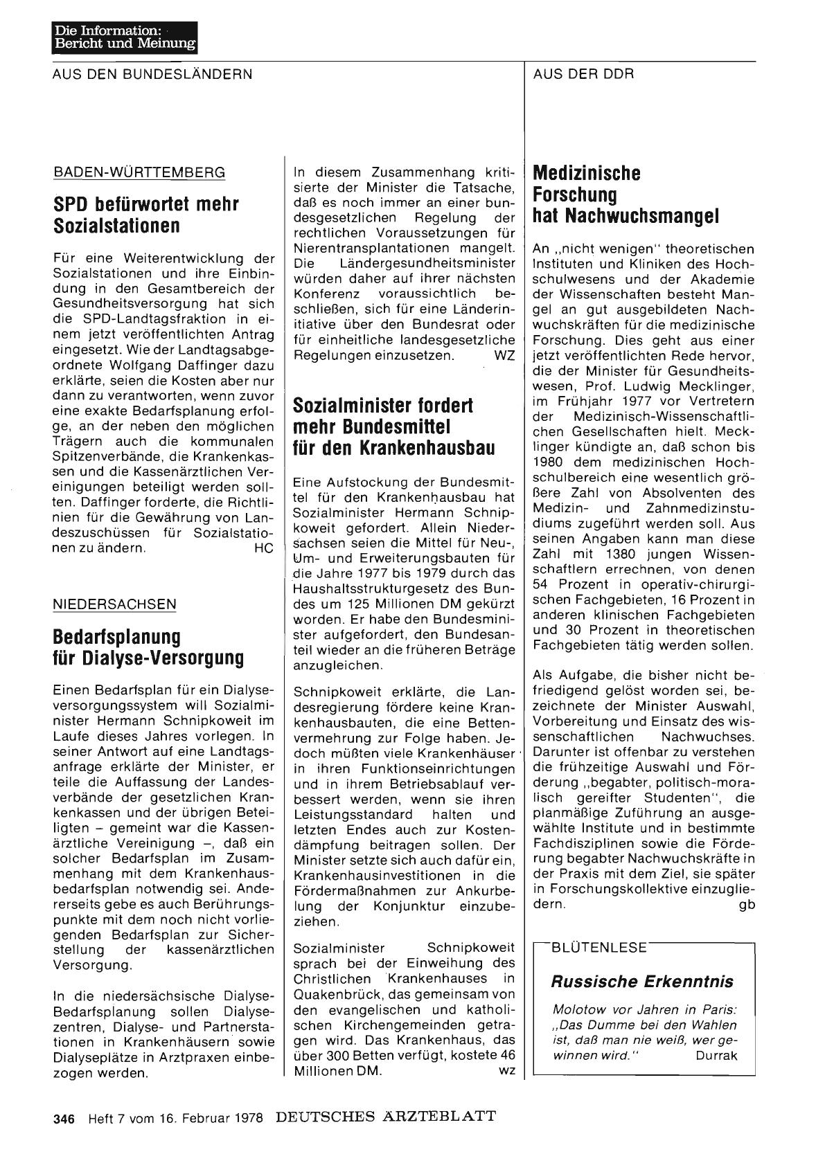 Vorschauseite 1: Medizinische Forschung hat Nachwuchsmangel