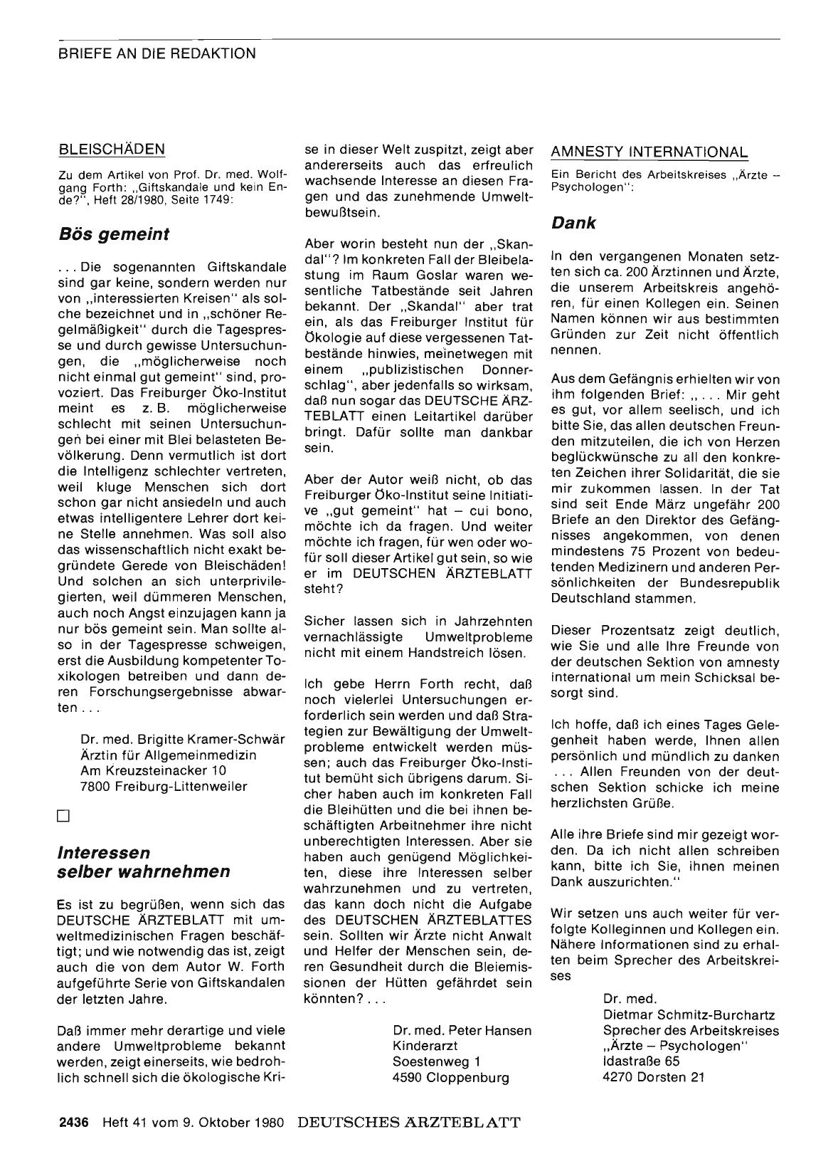 Vorschauseite 1: AMNESTY INTERNATIONAL: Dank