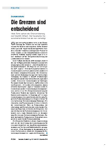 Vorschauseite 1: Ökonomisierung: Die Grenzen sind entscheidend