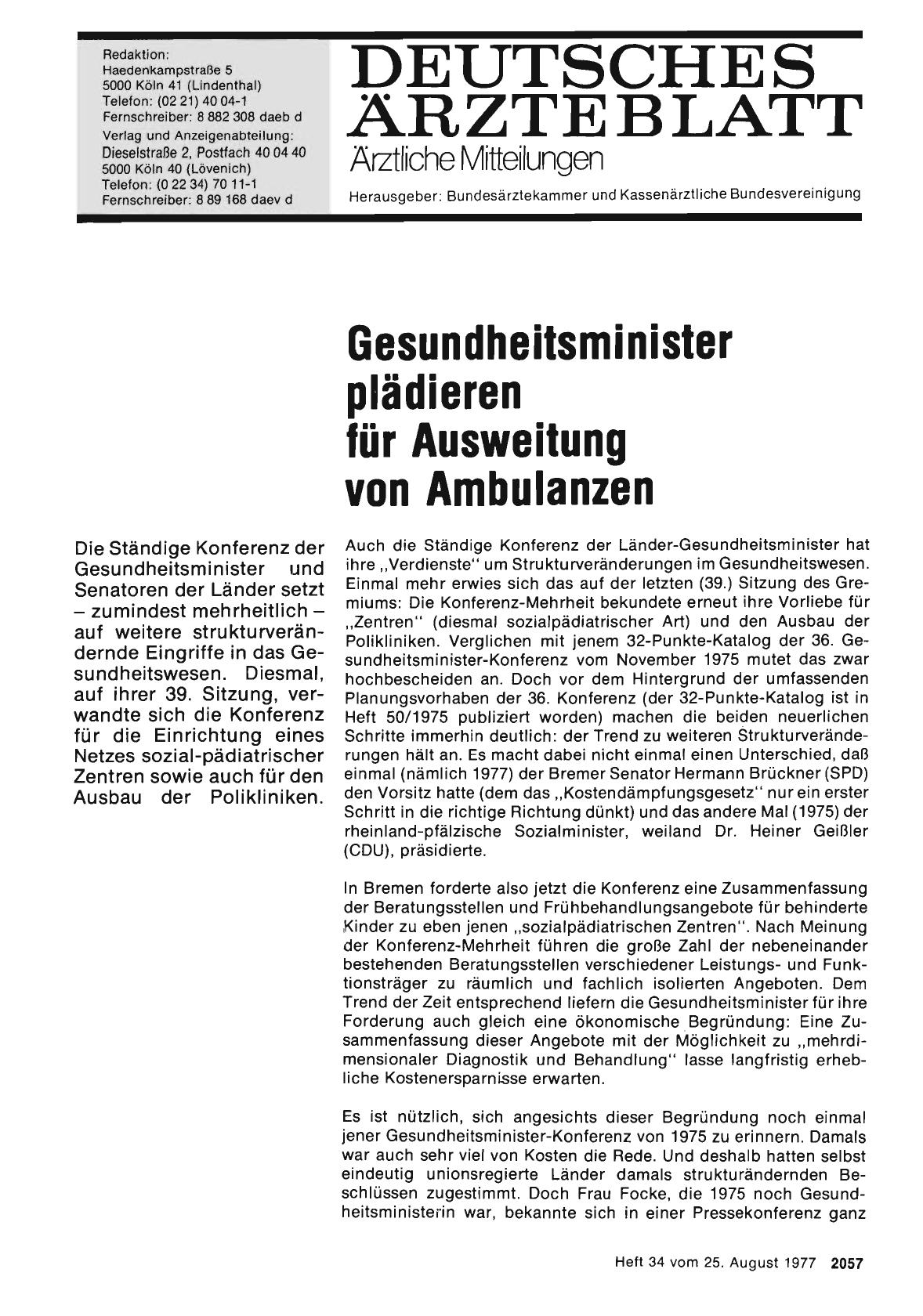 Vorschauseite 1: Gesundheitsminister plädieren für Ausweitung von Ambulanzen