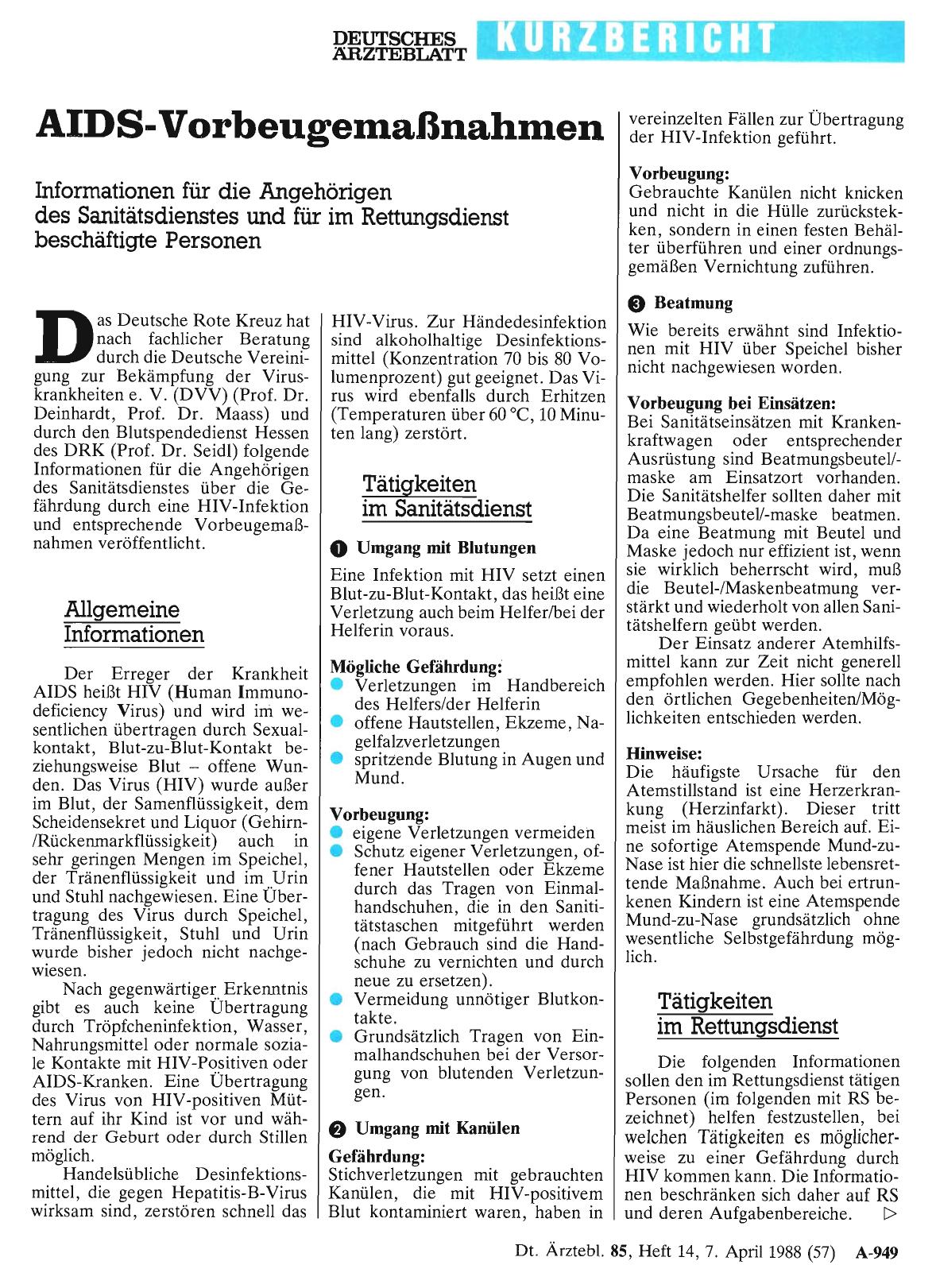 Vorschauseite 1: AIDS-Vorbeugemaßnahmen