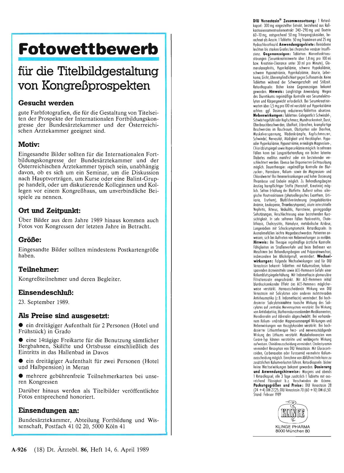 Vorschauseite 1: Fotowettbewerb für die Titelbildgestaltung von Kongreßprospekten