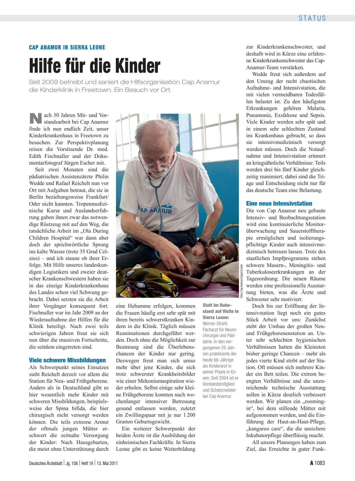 Vorschauseite 1: Cap Anamur in Sierra Leone: Hilfe für die Kinder