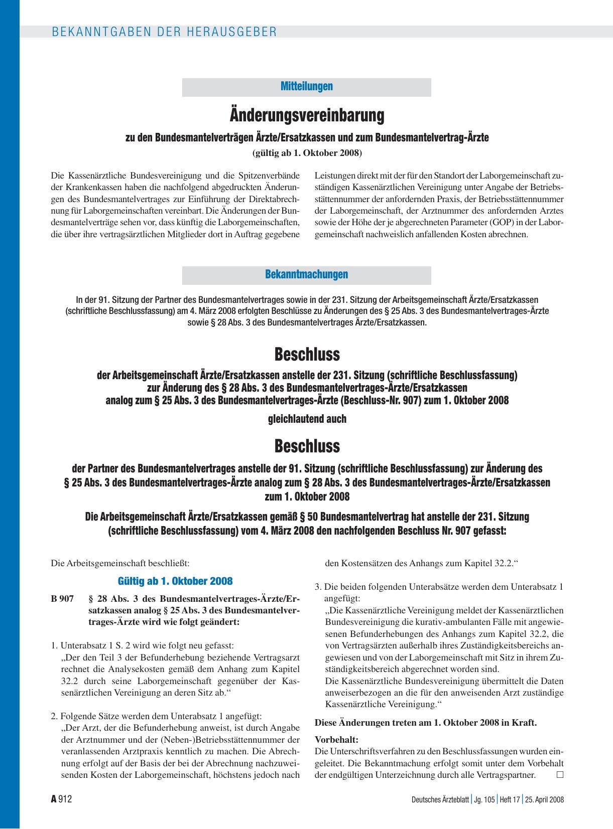 Vorschauseite 1: Mitteilungen: Änderungsvereinbarung zu den Bundesmantelverträgen Ärzte/Ersatzkassen und zum Bundesmantelvertrag-Ärzte
