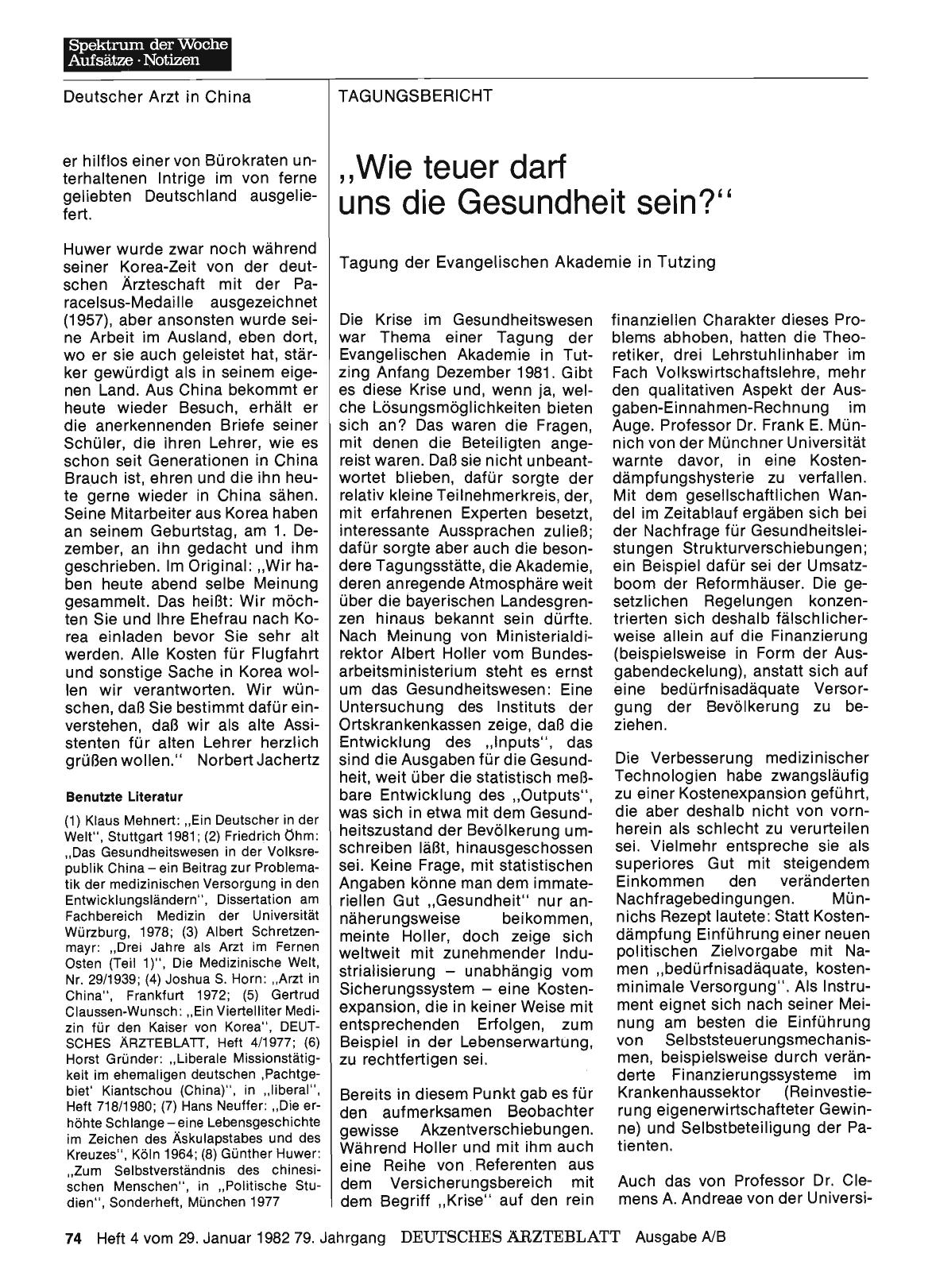Vorschauseite 1: „Wie teuer darf uns die Gesundheit sein? “