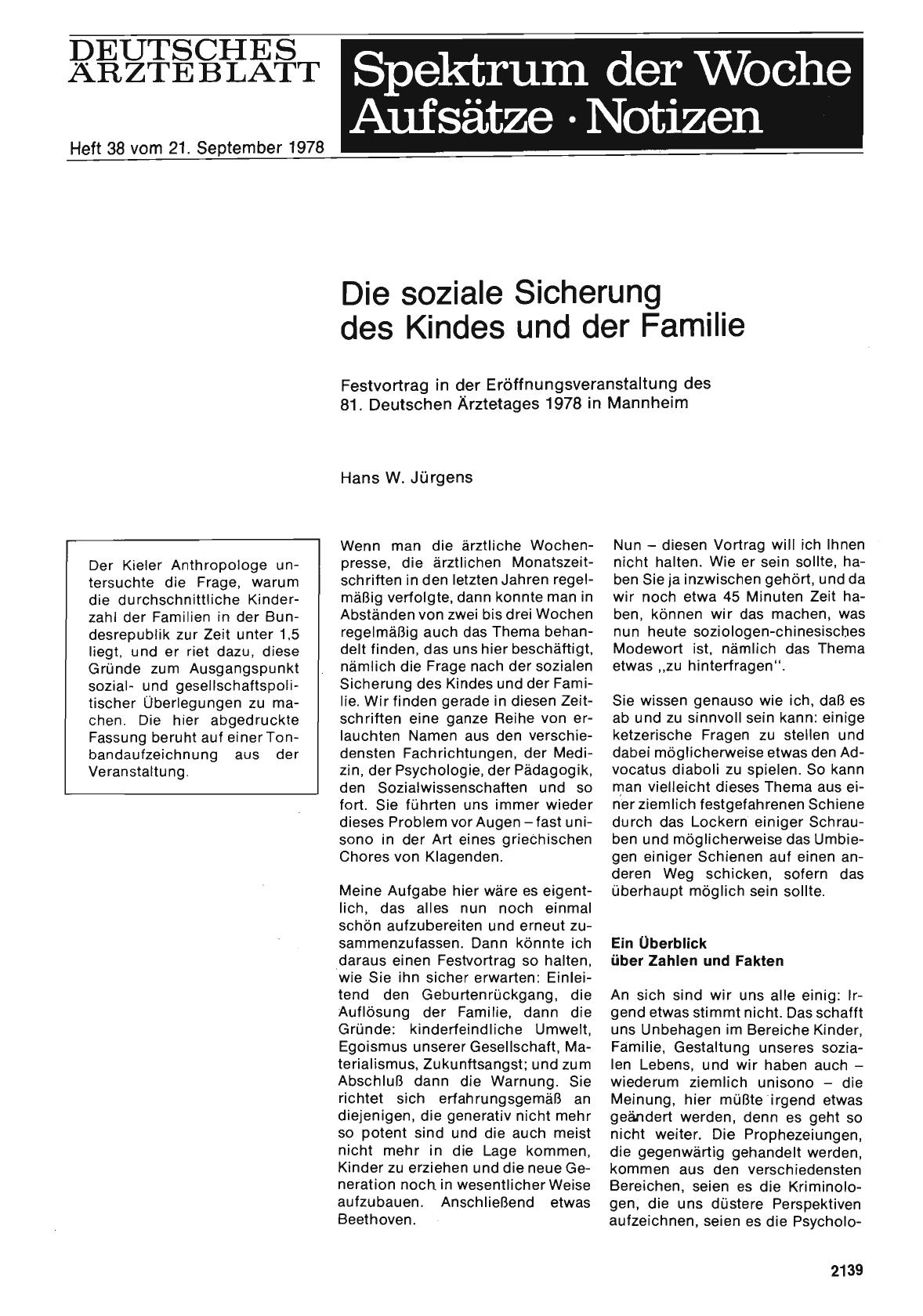 Vorschauseite 1: Die soziale Sicherung des Kindes und der Familie: Festvortrag in der Eröffnungsveranstaltung des 81. Deutschen Ärztetages 1978 in Mannheim