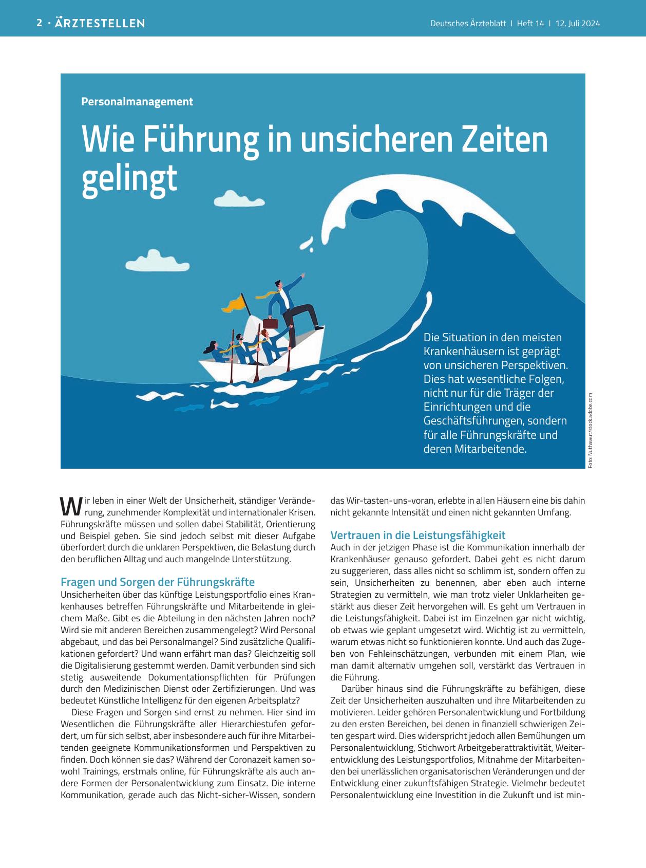 Vorschauseite 1: Personalmanagement: Wie Führung in unsicheren Zeiten gelingt