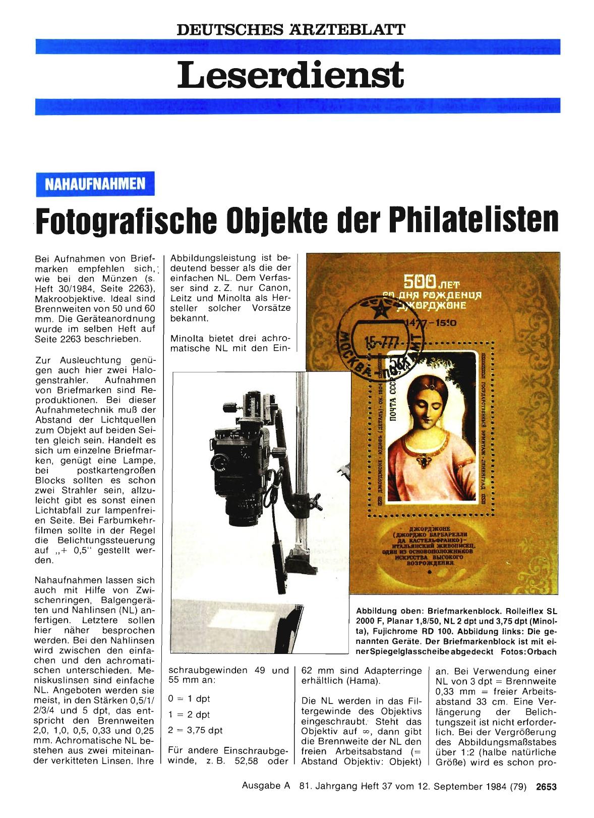 Vorschauseite 1: Fotografische Objekte der Philatelisten