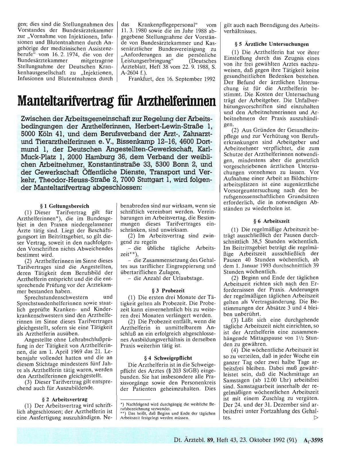 Vorschauseite 1: Manteltarifvertrag für Arzthelferinnen