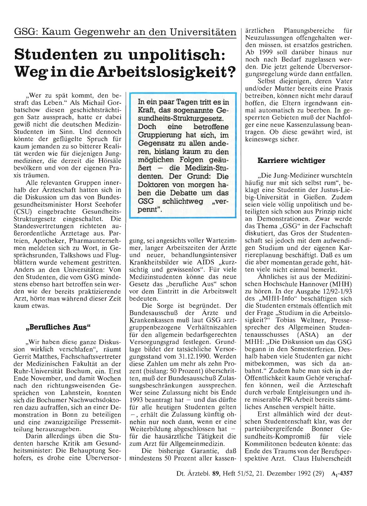 Vorschauseite 1: GSG: Kaum Gegenwehr an den Universitäten