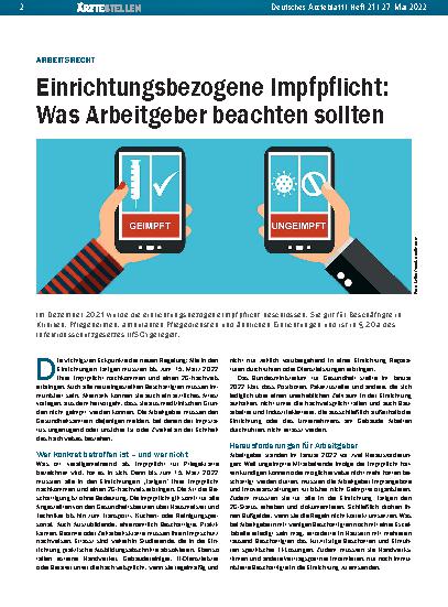 Vorschauseite 1: Arbeitsrecht: Einrichtungsbezogene Impfpflicht – Was Arbeitgeber beachten sollten