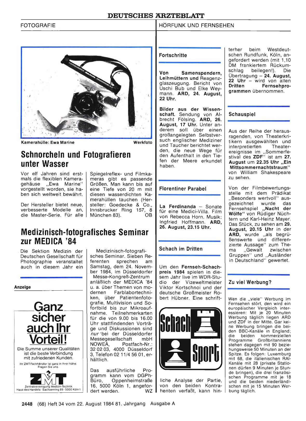 Vorschauseite 1: Medizinisch-fotografisches Seminar zur MEDICA '84