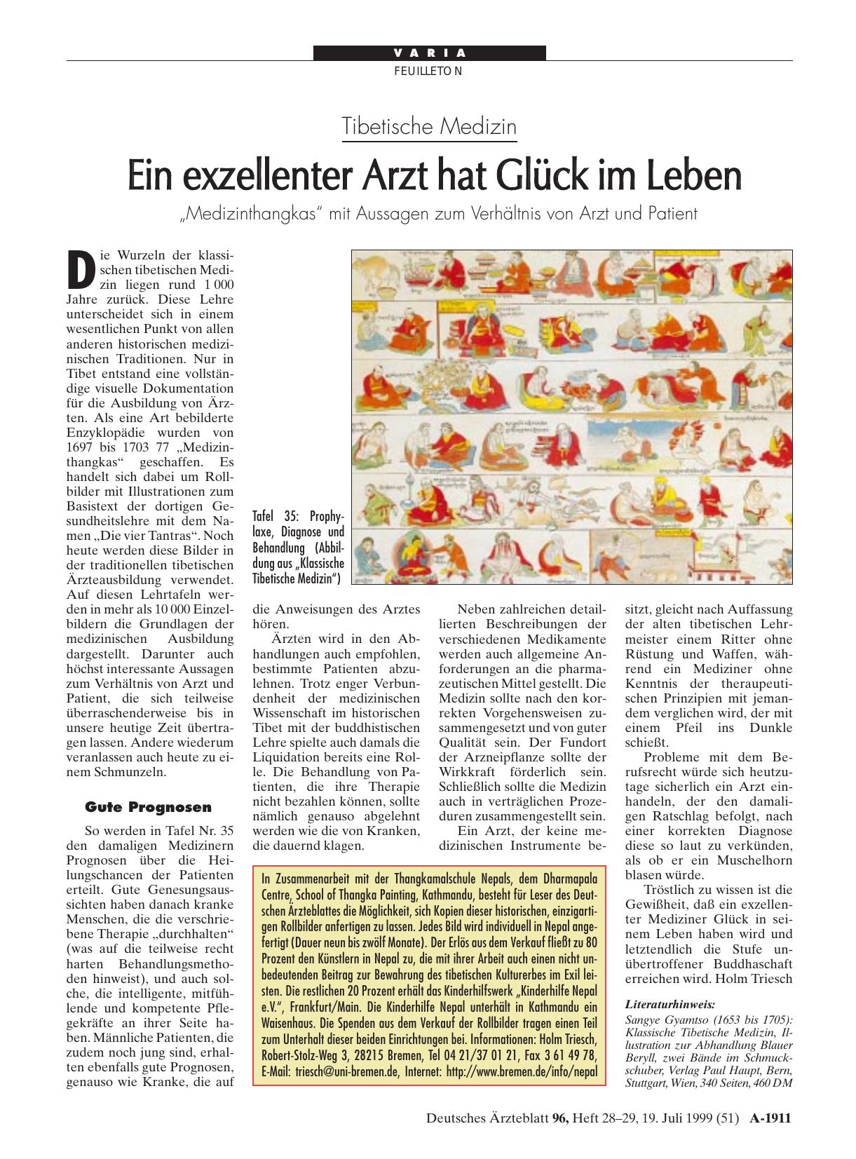 Vorschauseite 1: Tibetische Medizin: Ein exzellenter Arzt hat Glück im Leben