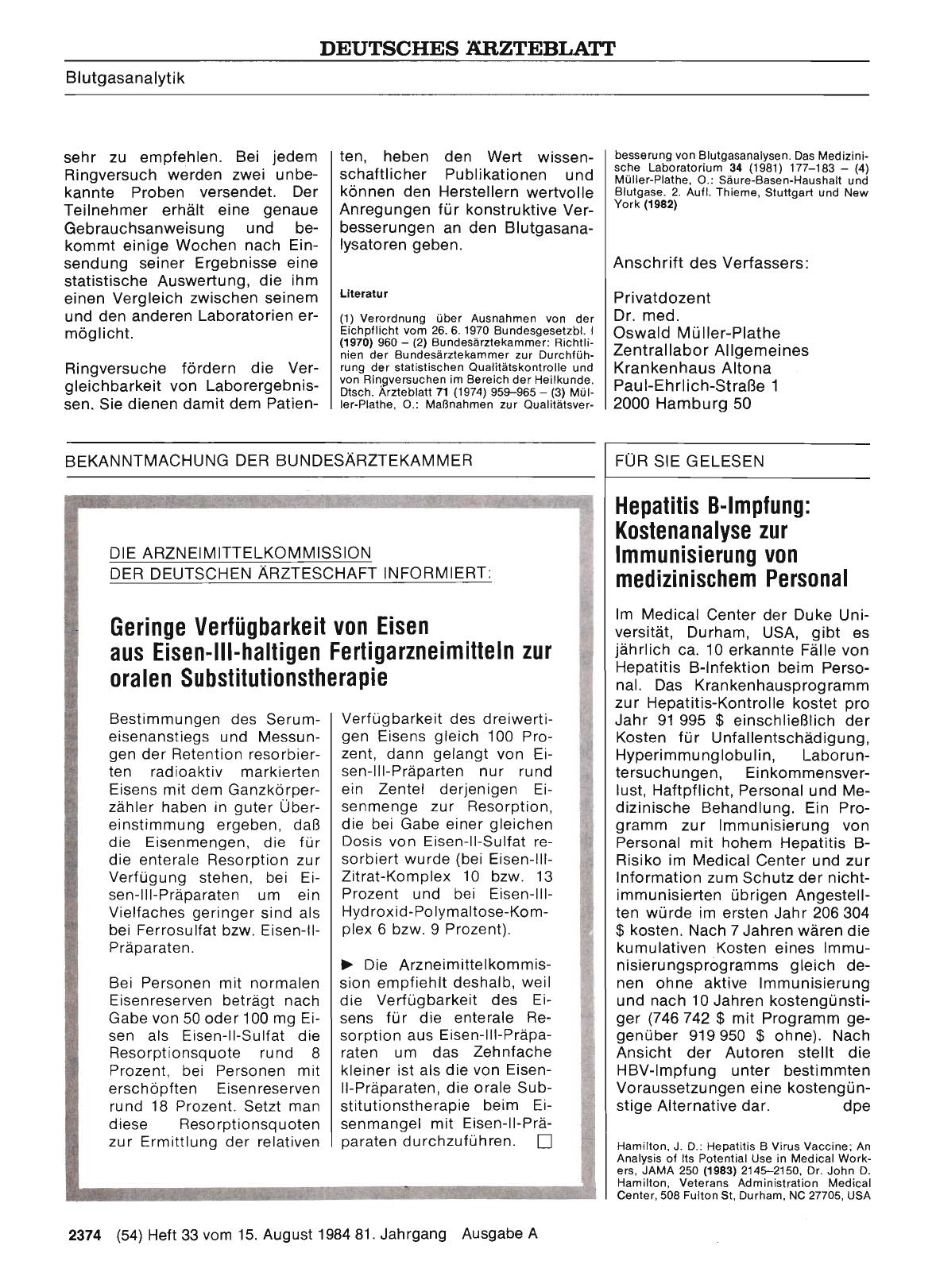 Vorschauseite 1: Hepatitis B-lmpfung: Kostenanalyse zur Immunisierung von medizinischem Personal