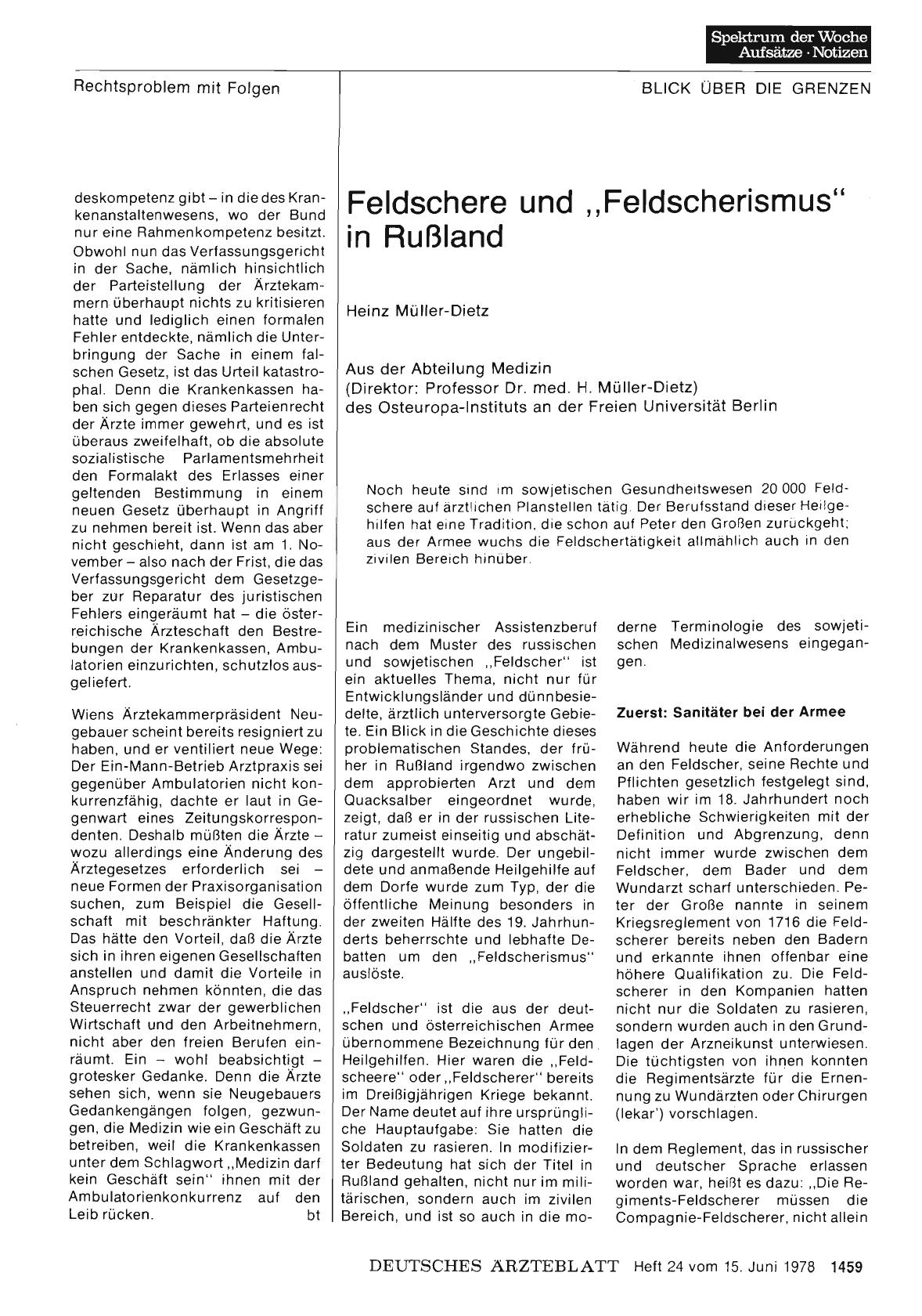 Vorschauseite 1: Feldschere und „Feldscherismus“ in Rußland