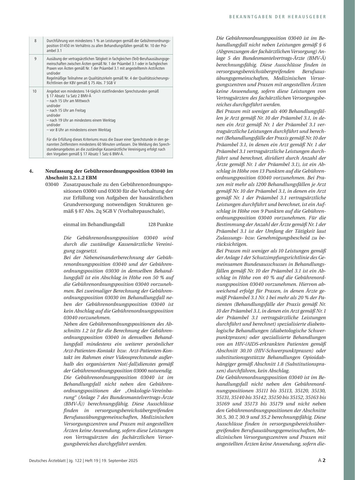 Vorschauseite 2: Beschluss des Bewertungsausschusses nach § 87 Abs. 1 Satz 1 SGB V in seiner 792. Sitzung am 19. August 2025 zur Änderung des Einheitlichen Bewertungsmaßstabes (EBM)