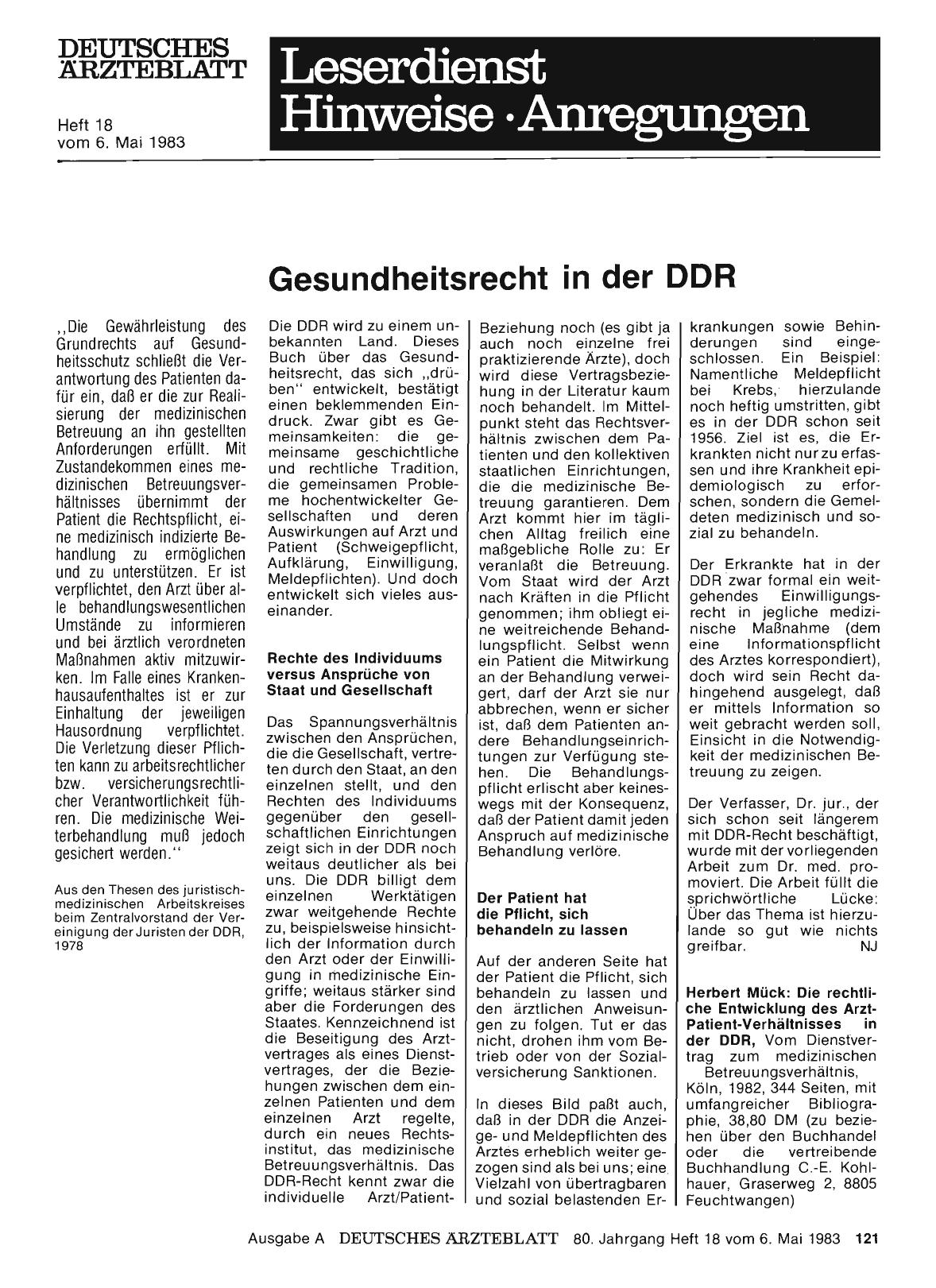 Vorschauseite 1: Gesundheitsrecht in der DDR