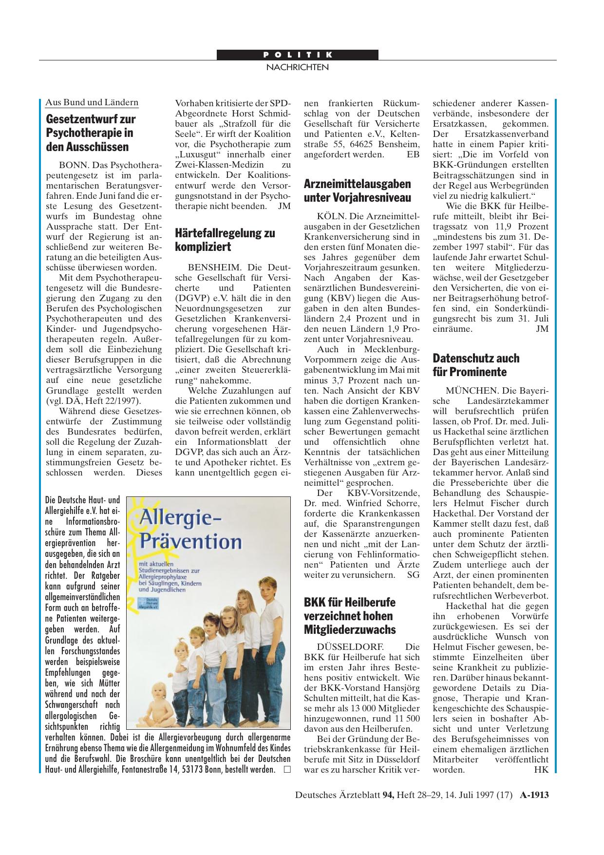 Vorschauseite 1: Datenschutz auch für Prominente