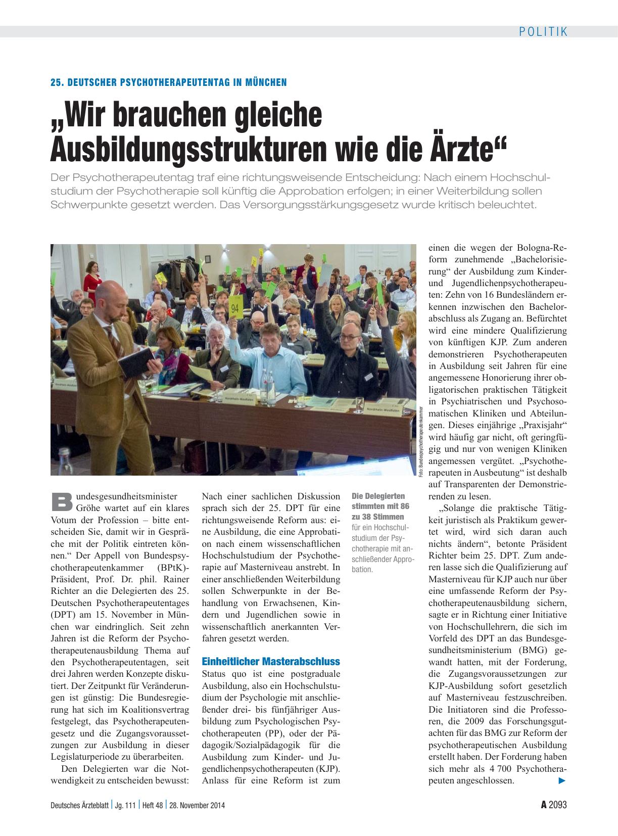 Vorschauseite 1: 25. Deutscher Psychotherapeutentag in München: „Wir brauchen gleiche Ausbildungsstrukturen wie die Ärzte“