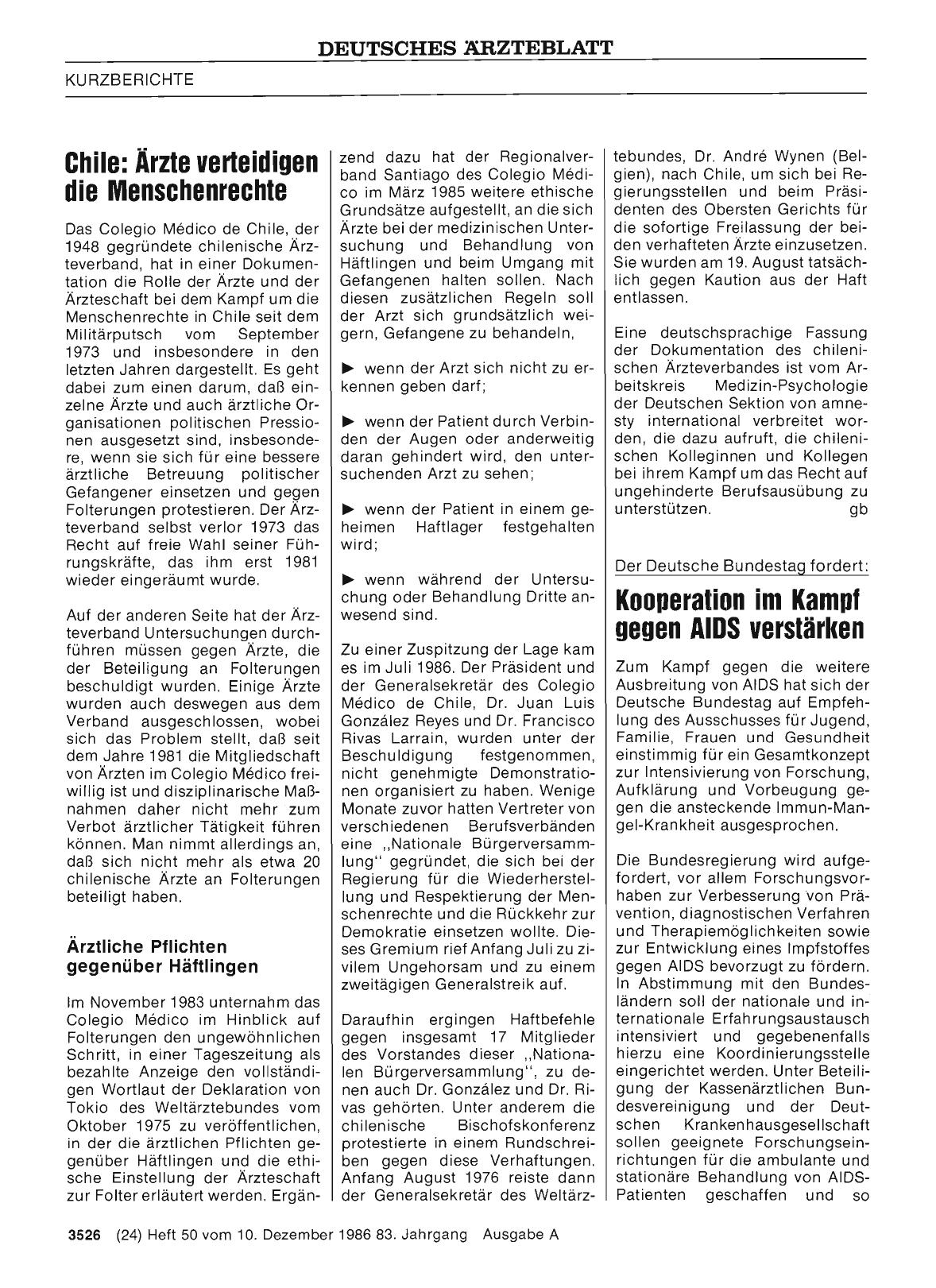 Vorschauseite 1: Der Deutsche Bundestag fordert: Kooperation im Kampf gegen AIDS verstärken