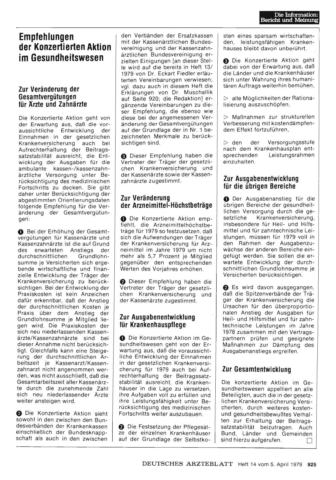 Vorschauseite 1: Empfehlungen der Konzertierten Aktion im Gesundheitswesen