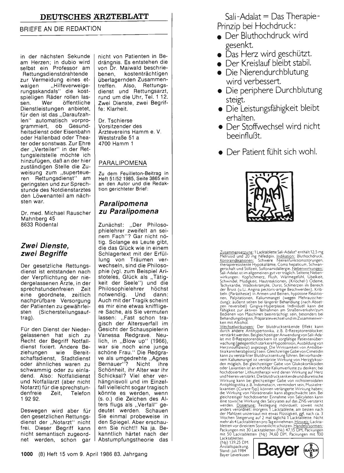 Vorschauseite 1: PARALIPOMENA: Paralipomena zu Paralipomena
