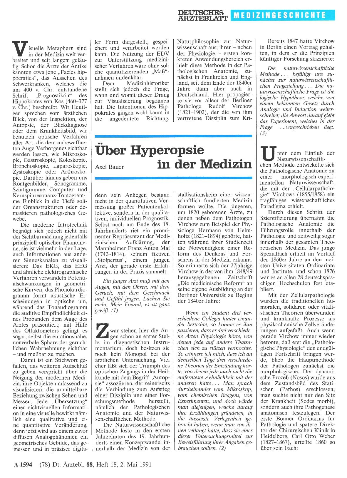 Vorschauseite 1: Über Hyperopsie in der Medizin