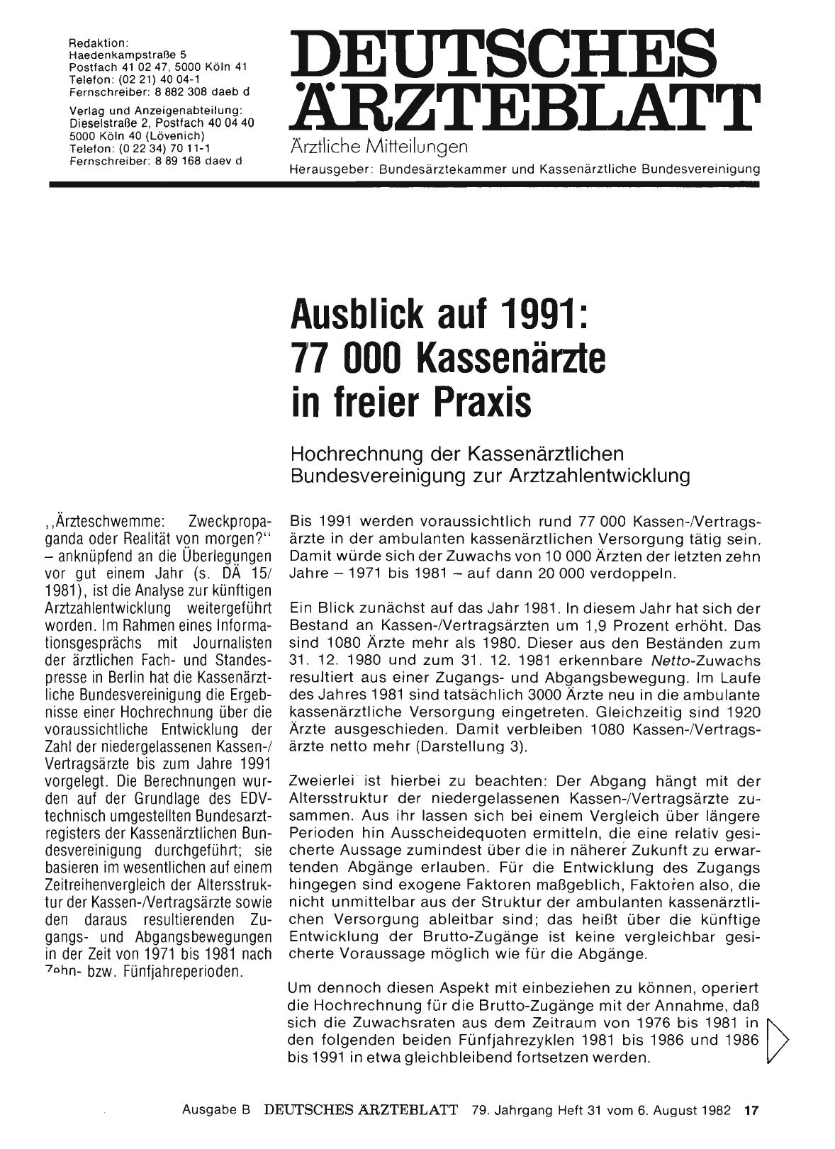 Vorschauseite 1: Ausblick auf 1991: 77 000 Kassenärzte in freier Praxis