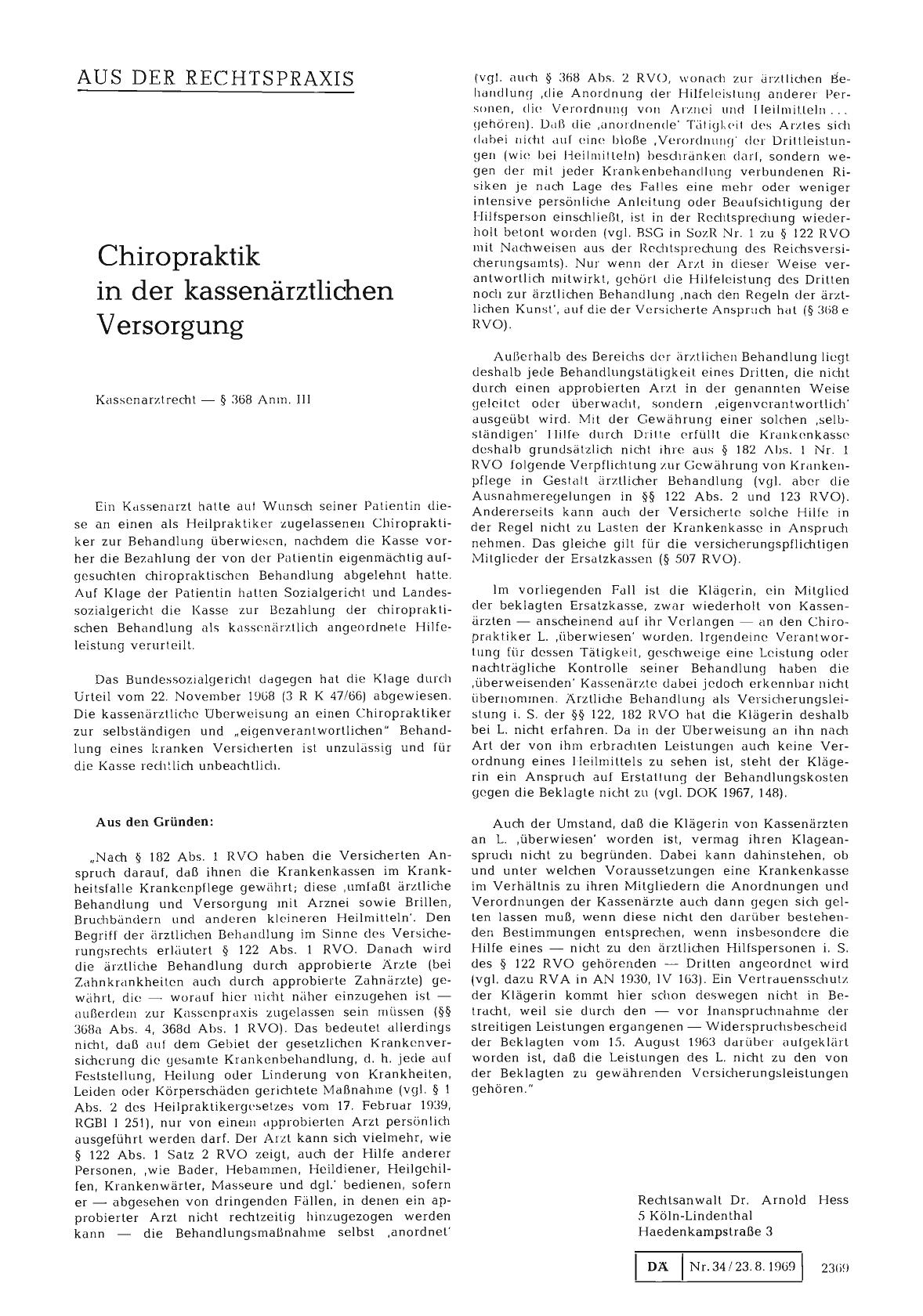 Vorschauseite 1: Chiropraktik in der kassenärztlichen Versorgung