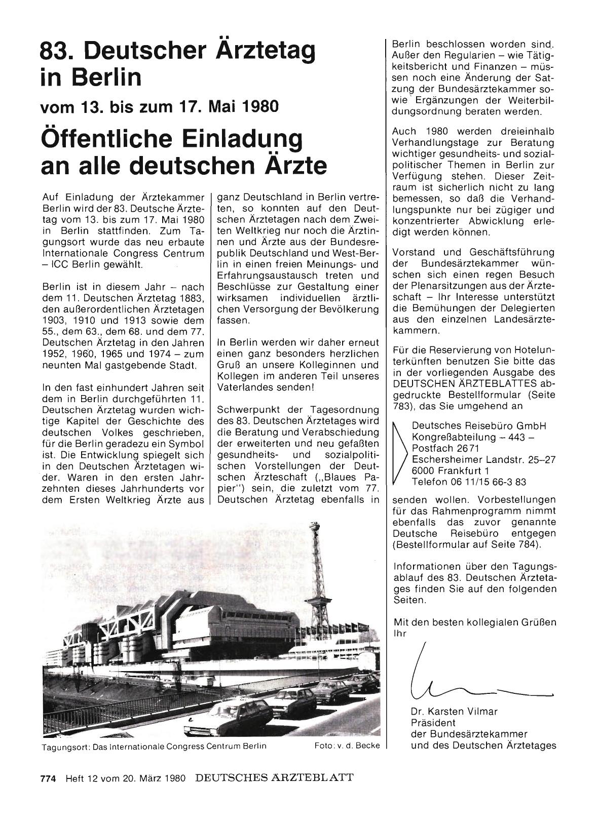 Vorschauseite 1: 83. Deutscher Ärztetag in Berlin vom 13. bis zum 17. Mai 1980: Öffentliche Einladung an alle deutschen Ärzte