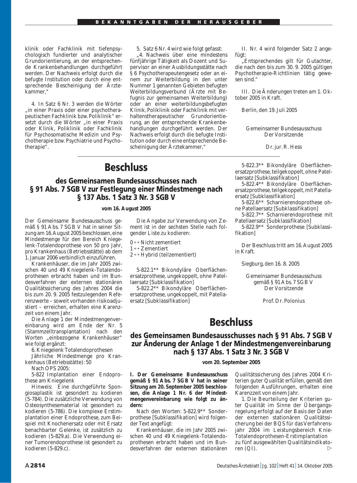 Vorschauseite 1: Beschluss des Gemeinsamen Bundesausschusses nach § 91 Abs. 7 SGB V zur Änderung der Anlage 1 der Mindestmengenvereinbarung nach § 137 Abs. 1 Satz 3 Nr. 3 SGB V vom 20. September 2…