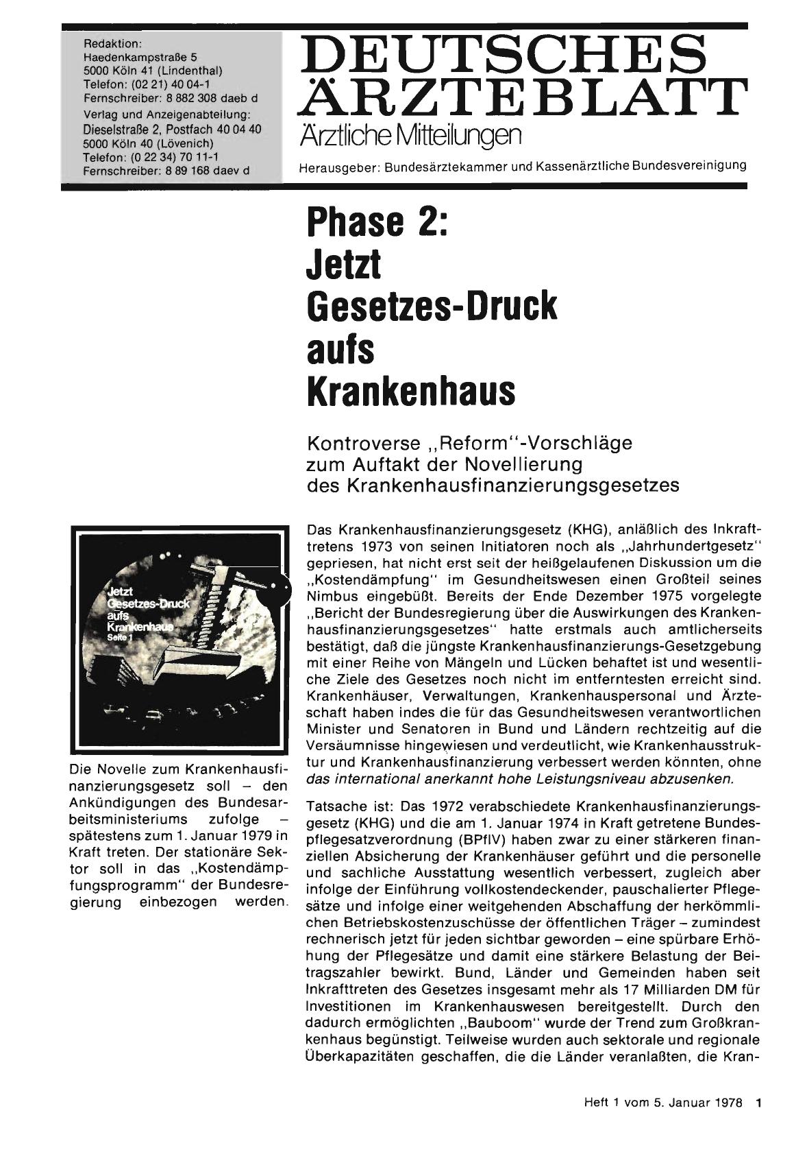 Vorschauseite 1: Phase 2: Jetzt Gesetzes-Druck aufs Krankenhaus