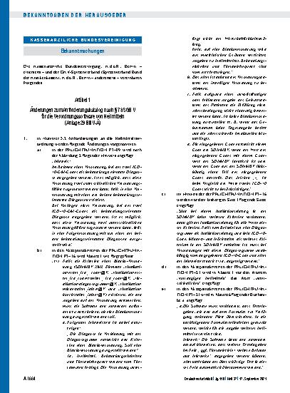 Vorschauseite 1: Änderungen zum Anforderungskatalog nach § 73 SGB V für die Verordnungssoftware von Heilmitteln (Anlage 29 BMV-Ä)