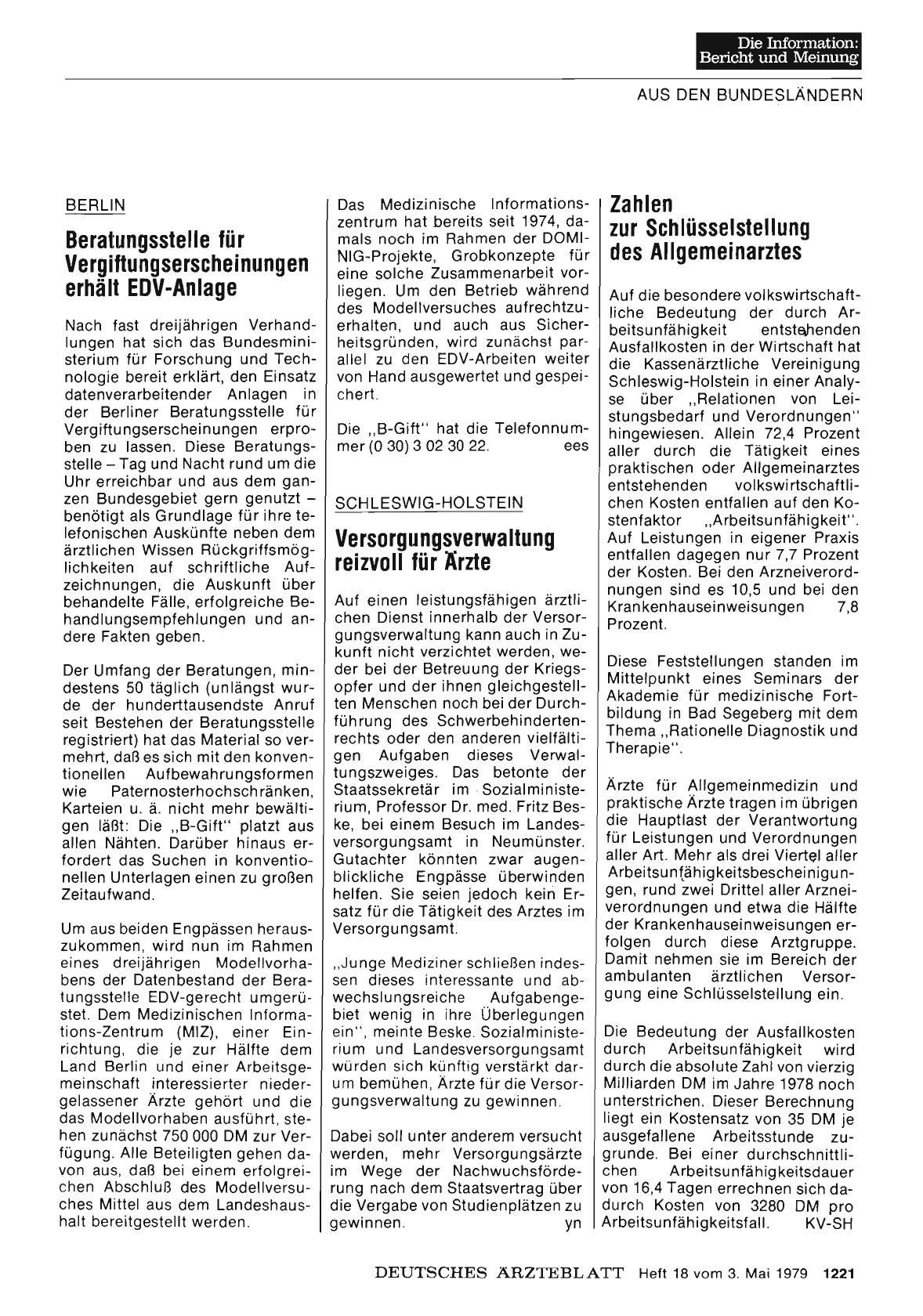 Vorschauseite 1: Schleswig-Holstein: Versorgungsverwaltung reizvoll für Ärzt