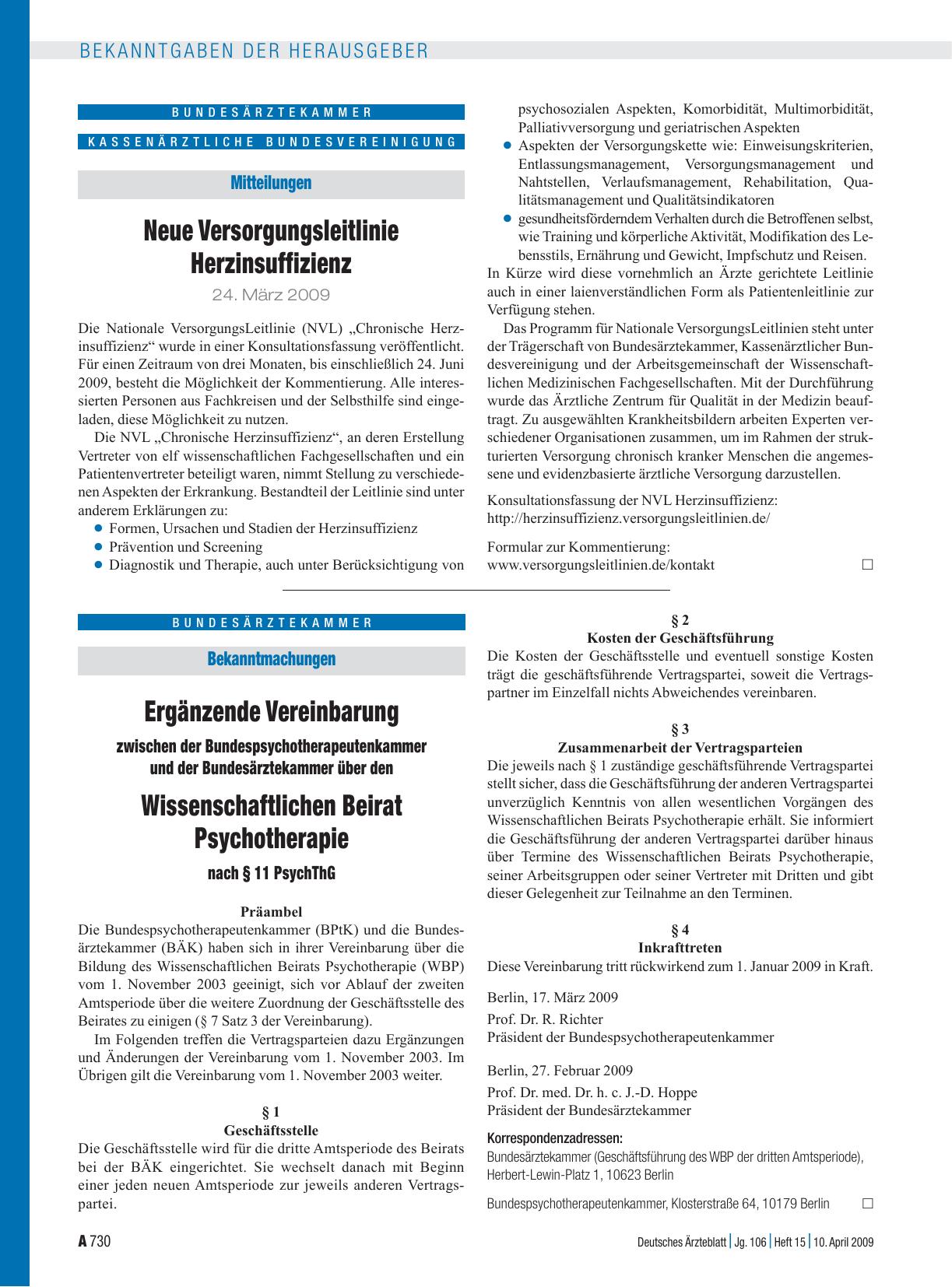 Vorschauseite 1: Bekanntmachungen: Ergänzende Vereinbarung zwischen der Bundespsychotherapeutenkammer und der Bundesärztekammer über den Wissenschaftlichen Beirat Psychotherapie nach § 11 PsychThG