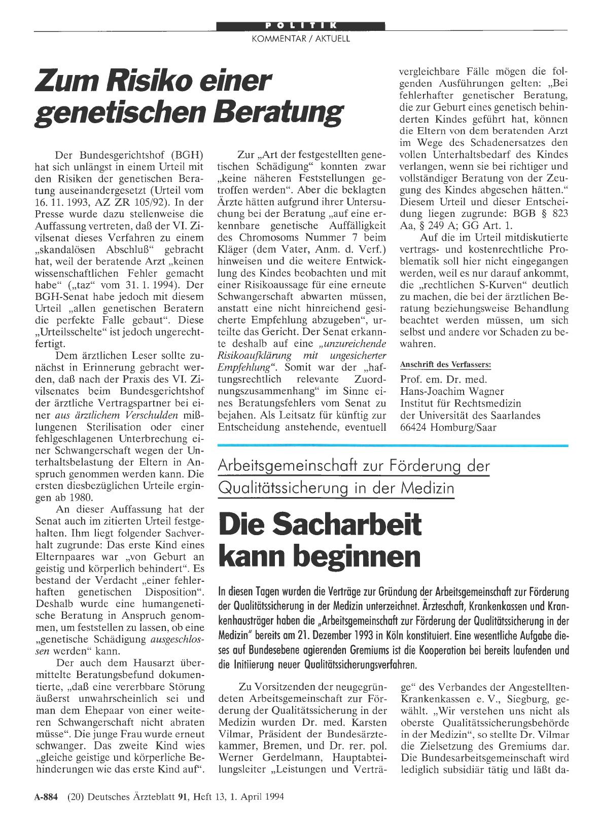 Vorschauseite 1: Arbeitsgemeinschaft zur Förderung der Qualitätssicherung in der Medizin: Die Sacharbeit kann beginnen